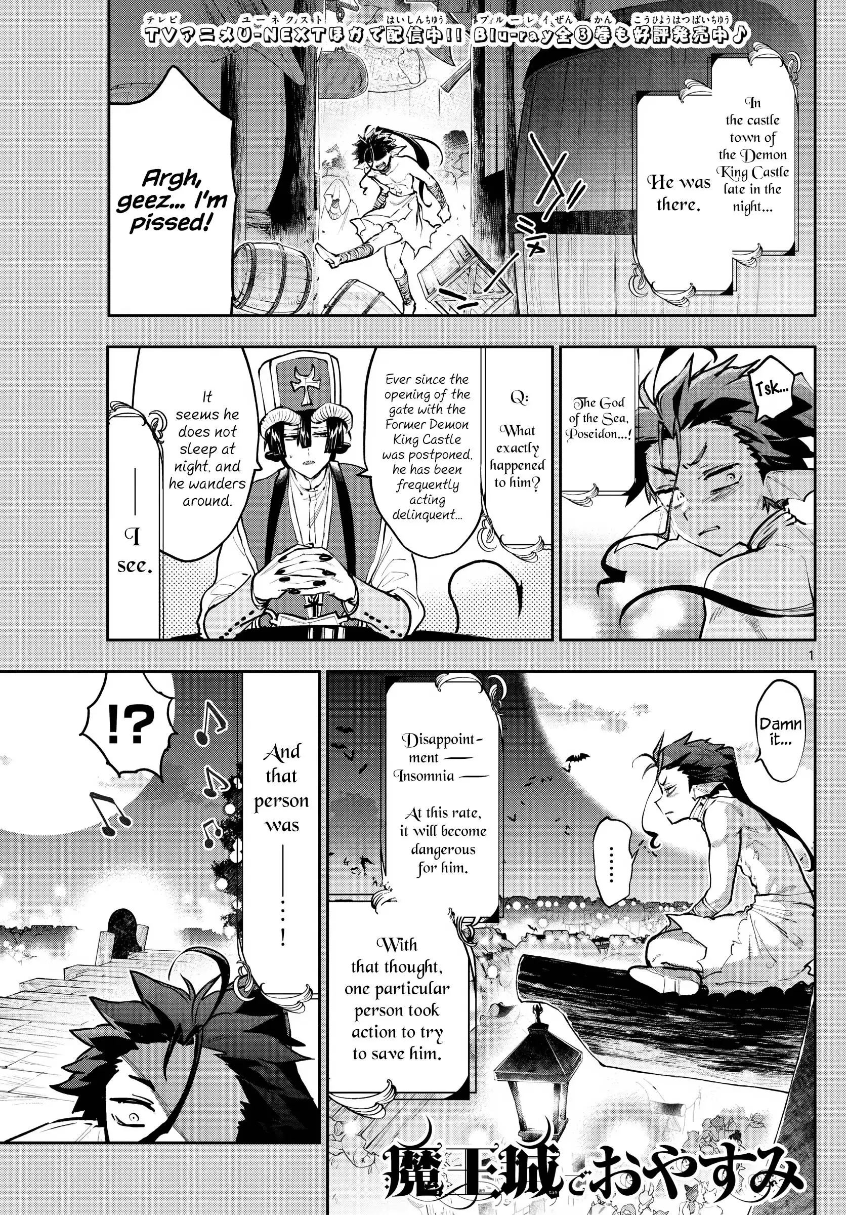 Maou-jou de Oyasumi Chapter 288 1